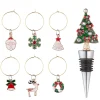 Käthe Wohlfahrt Flaschenstopper-Set "Weihnachtsbaum" Best
