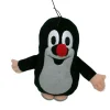 Trötsch Verlag Pluschfigur "Der Kleine Maulwurf" (10 Cm) Clearance